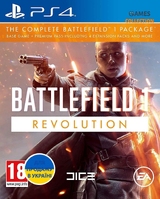 Battlefield 1: Revolution (PS4)-thumb