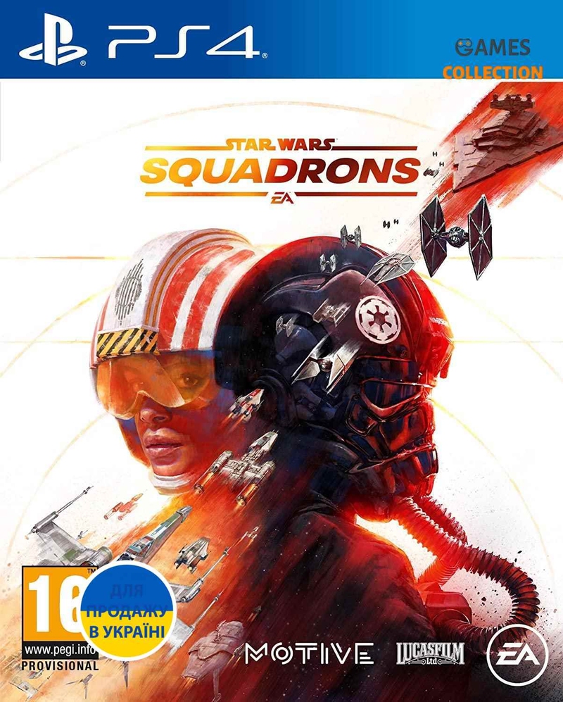 Star Wars Squadrons (PS4) Б/У-thumb