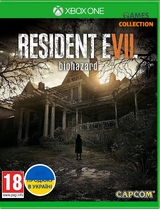 Resident Evil 7 (Xbox one) Steelbook-thumb
