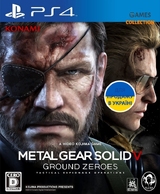 Metal Gear Solid V: Ground Zeroes (PS4)-thumb