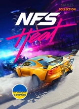 Need for Speed: Heat (PC)-thumb