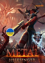 Metal: Hellsinger (PS5)-thumb