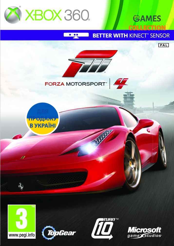 Forza Motorsport 4 (XBOX360) Б/У-thumb