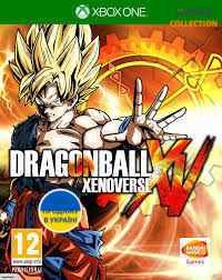 Dragon Ball: Xenoverse (XBox One)-thumb