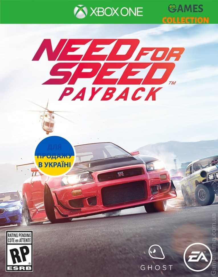 Need for Speed: Payback (Xbox One)-thumb