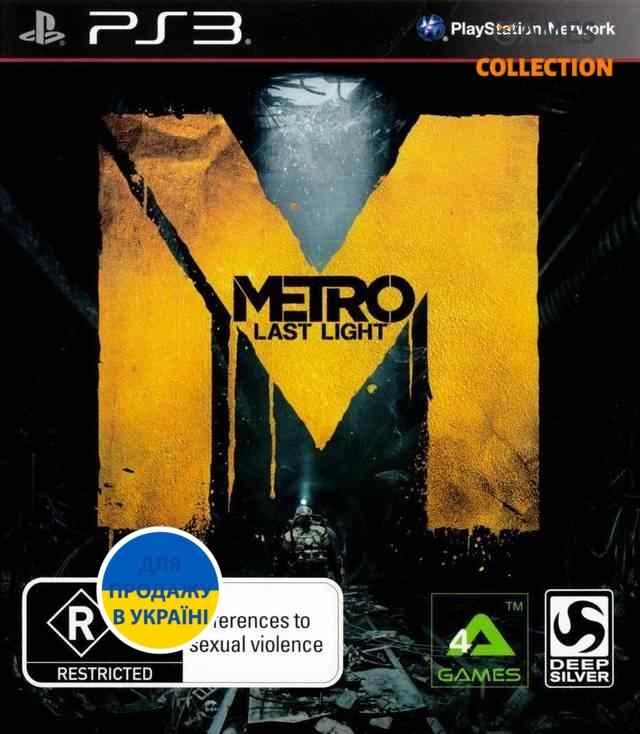 Metro: Last Light (PS3)-thumb