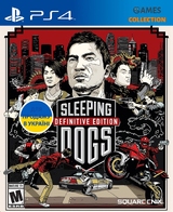 Sleeping Dogs: Definitive Edition (PS4)-thumb