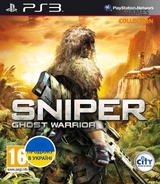 Sniper: Ghost Warrior (PS3)-thumb