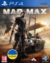 Mad Max (PS4)-thumb