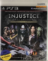 Injustice Gods Among Us: Ultimate edition (PS3)-thumb