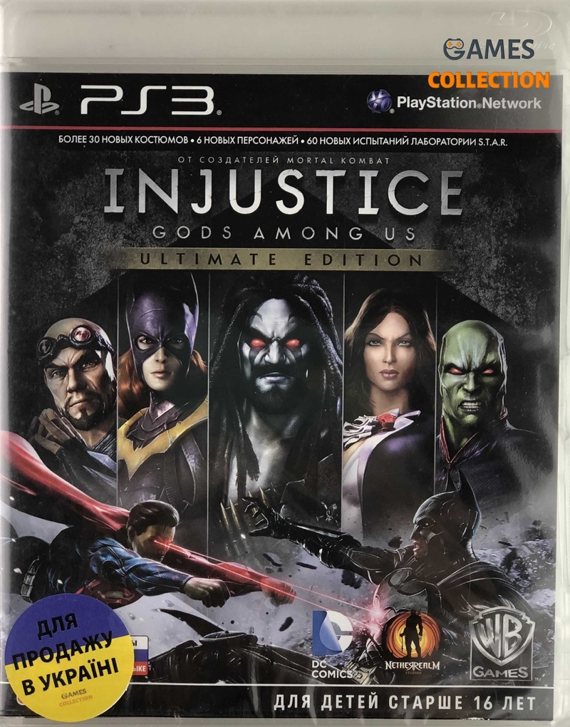 Injustice Gods Among Us: Ultimate edition (PS3)-thumb