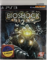 BioShock 2 (PS3)-thumb