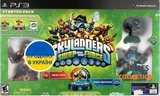 Skylanders: SWAP Force (PS3)-thumb