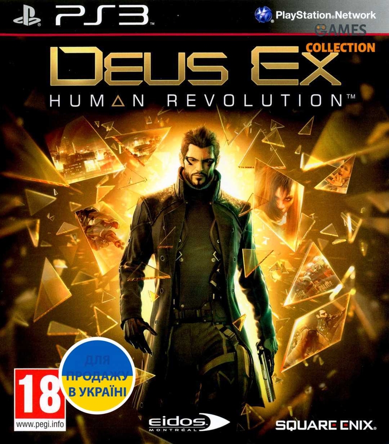Deus Ex: Human Revolution (PS3)-thumb