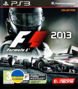 F1 2013 (PS3)-thumb