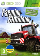 Farming Simulator 2013 (XBOX360)-thumb
