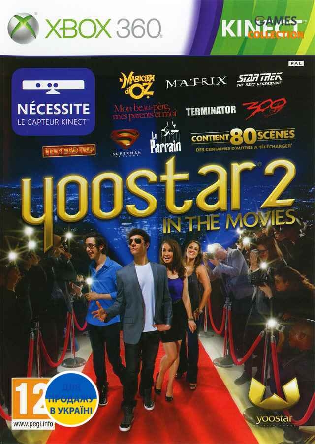 YooStar 2 (XBOX360)-thumb