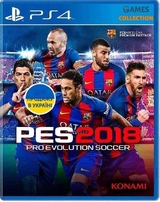 Pro Evolution Soccer 2018 (PS4)-thumb