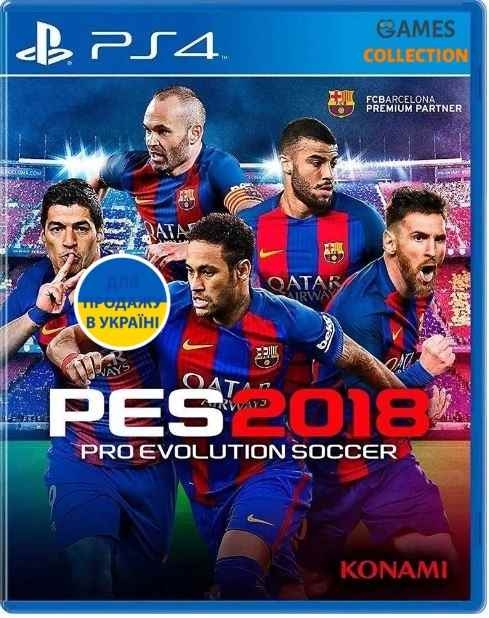 Pro Evolution Soccer 2018 (PS4)-thumb