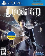 Judgment (PS4)-thumb