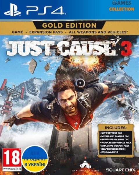 Just Cause 3: Gold Edition (PS4) Б/У-thumb