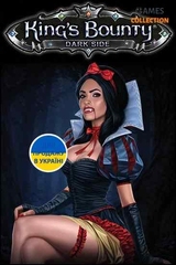 KING’S BOUNTY: DARK SIDE КЛЮЧ (РС)-thumb