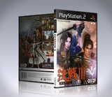 Kessen 3 (ps2)-thumb