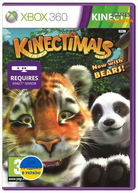 Kinectimals (XBOX360) Kinect-thumb