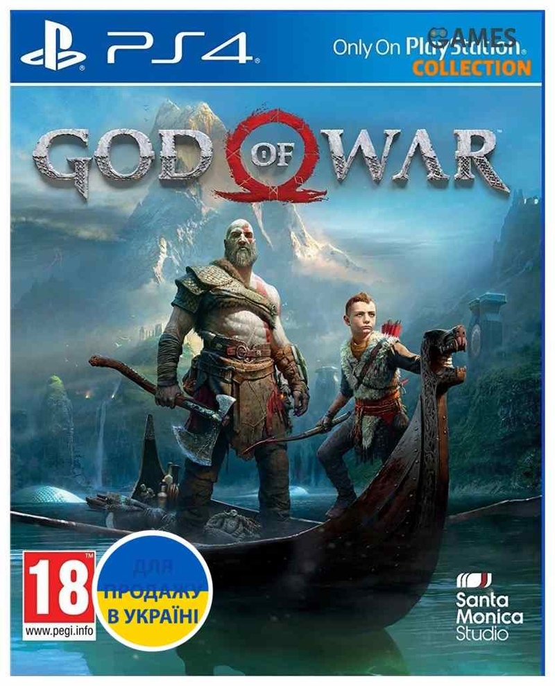 God of War (PS4)-thumb