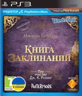Wonderbook: Книга заклинаний (PS3)-thumb