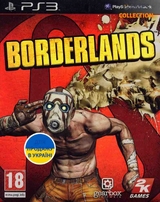 Borderlands (PS3)-thumb