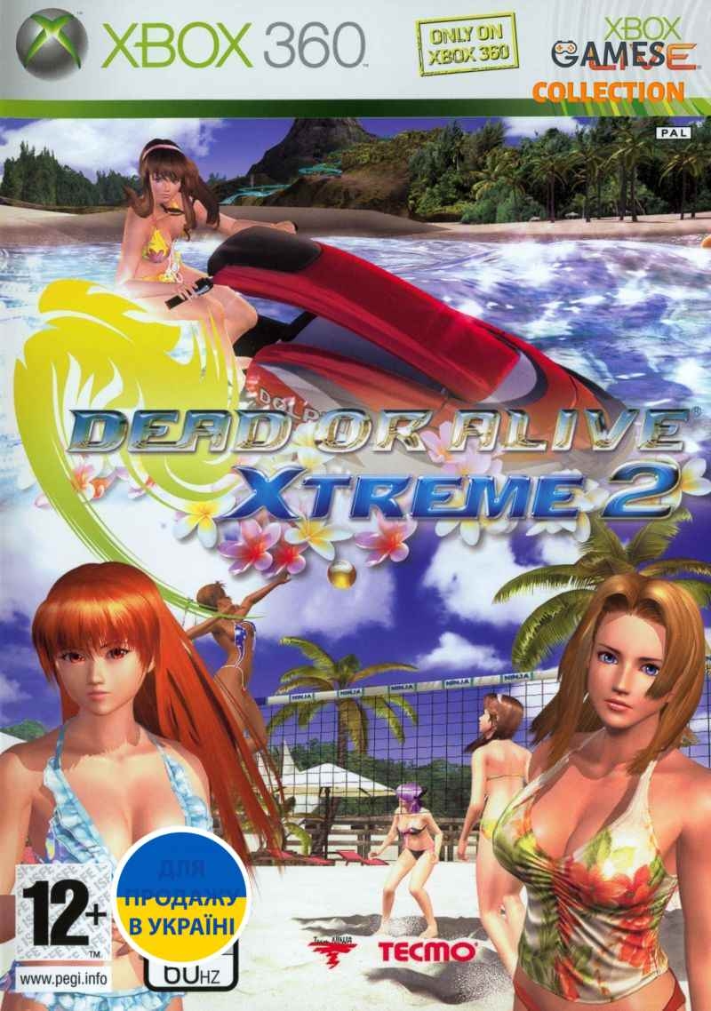 Dead or Alive: Xtreme 2 (XBox 360) Б/У-thumb