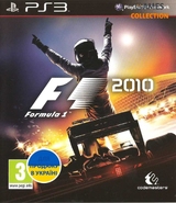 F1 2010 (PS3)-thumb