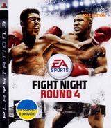 Fight Night Round 4 (PS3) Б/У-thumb