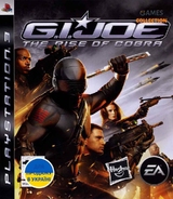 G.I. Joe: The Rise of Cobra (PS3)-thumb