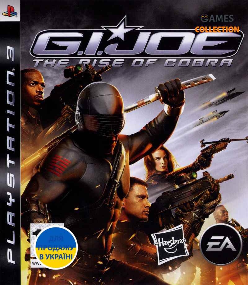 G.I. Joe: The Rise of Cobra (PS3)-thumb