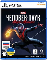 Spider-Man: Miles Morales Б.У (PS5) RUS-thumb