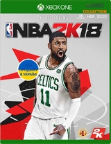NBA 2K18 (Xbox One)-thumb
