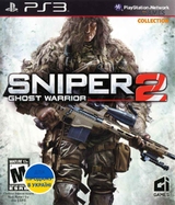 Sniper 2: Ghost Warrior (PS3)-thumb