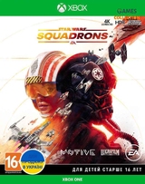 Star Wars Squadrons (XBox One)-thumb