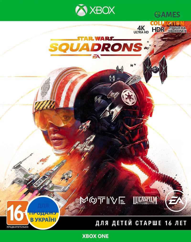 Star Wars Squadrons (XBox One)-thumb
