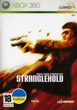 Stranglehold (XBOX360) Б/У-thumb