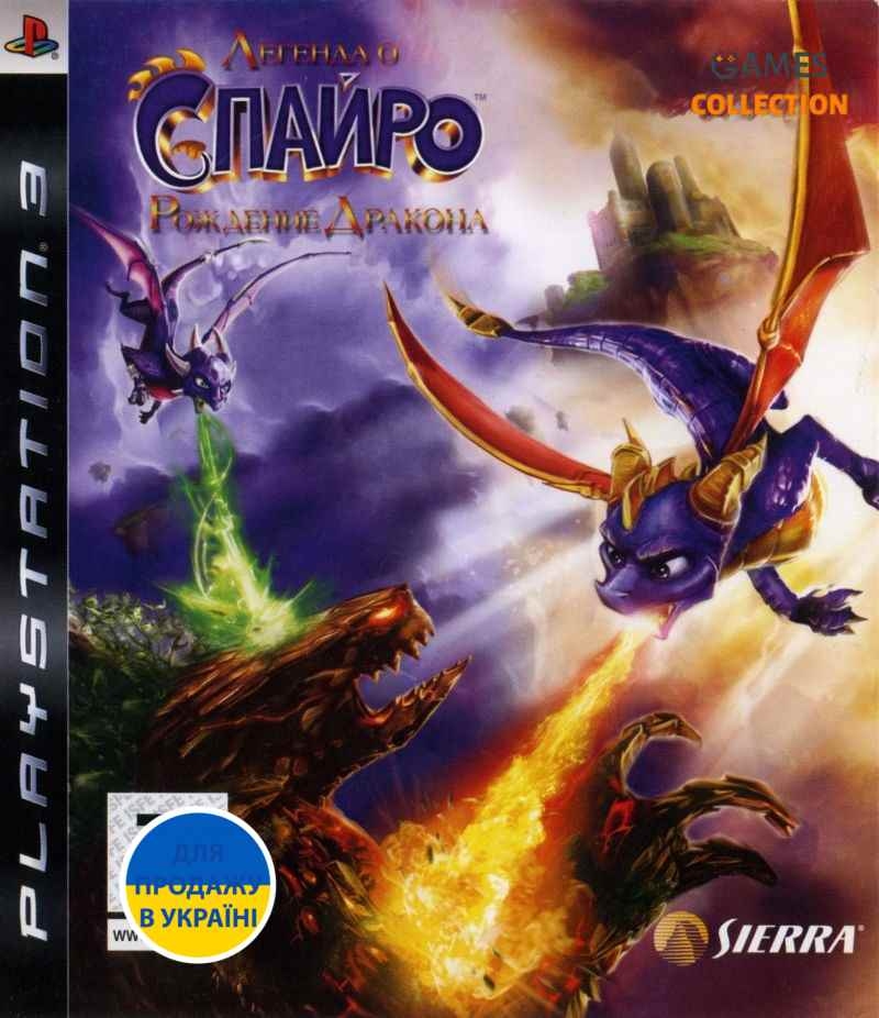 Легенда о Спайро: Рождение Дракона (PS3)-thumb