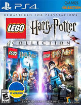 LEGO Harry Potter Collection (PS4)-thumb