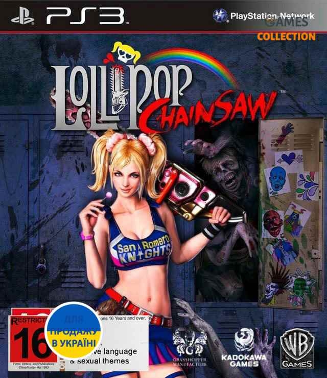 Lollipop Chainsaw (PS3)-thumb