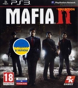 Mafia 2 (PS3)-thumb