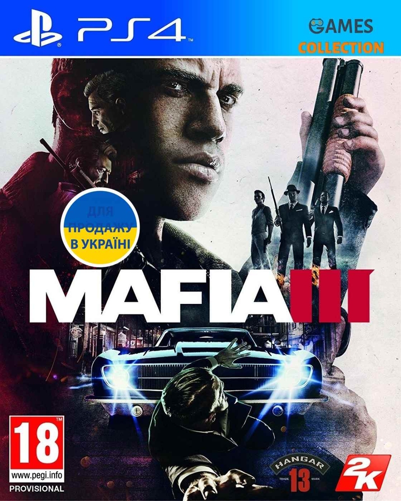 Mafia III (PS4)-thumb