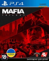 Mafia: Trilogy (PS4)-thumb