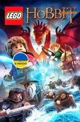 LEGO THE HOBBIT (РС) КЛЮЧ-thumb