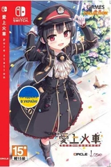Maitetsu: Pure Station (Switch)-thumb
